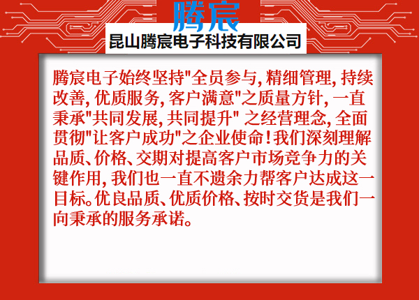 91香蕉视频污在线观看smt車間